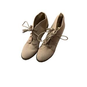 Restricted Ankle Lace-Up Booties Boots Suede Block Heel Beige Womens Size 9.5
